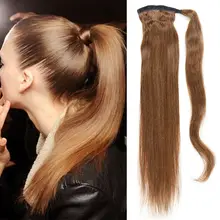 Remy Human Ponytail 100% Ponytail Human Hair Extension 100g/Pc Clip in Hair Extensions Straight Human Drawstring Ponytail