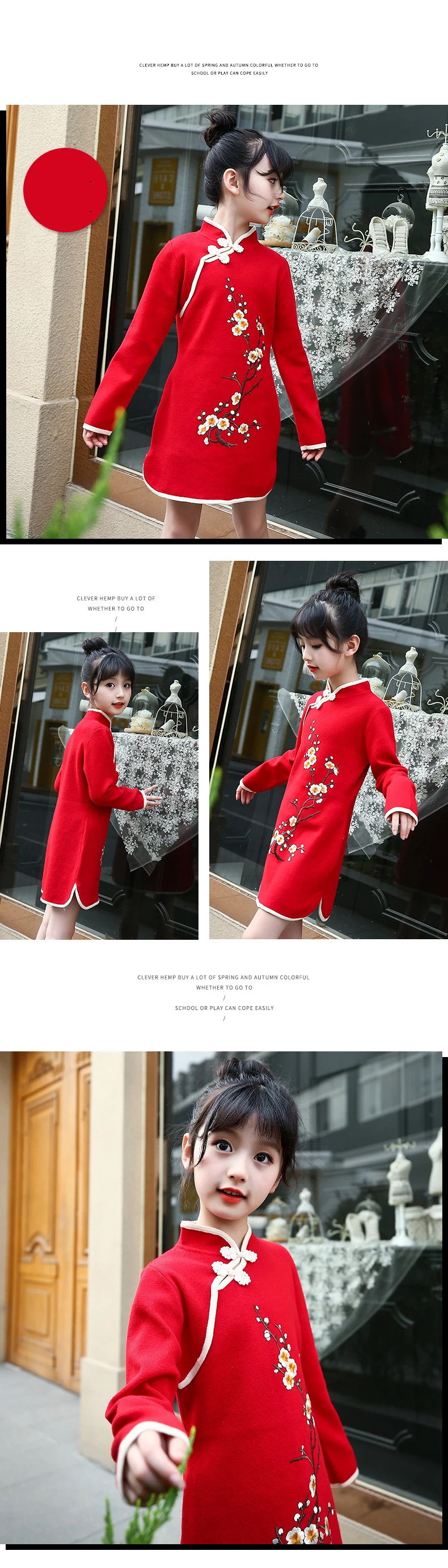 Baby Dress Girls Children's spring autumn Chinese style Toddler Girls Plum flower qipao knit dresses for 3-14Y kids clothing (10)