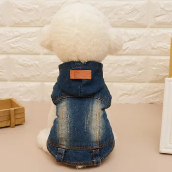 

New Autumn/winter Pet Dog Clothes Cowboy Two Feet Caps with Small Armour Jackets for Small and Medium Dogs Pet Supplies