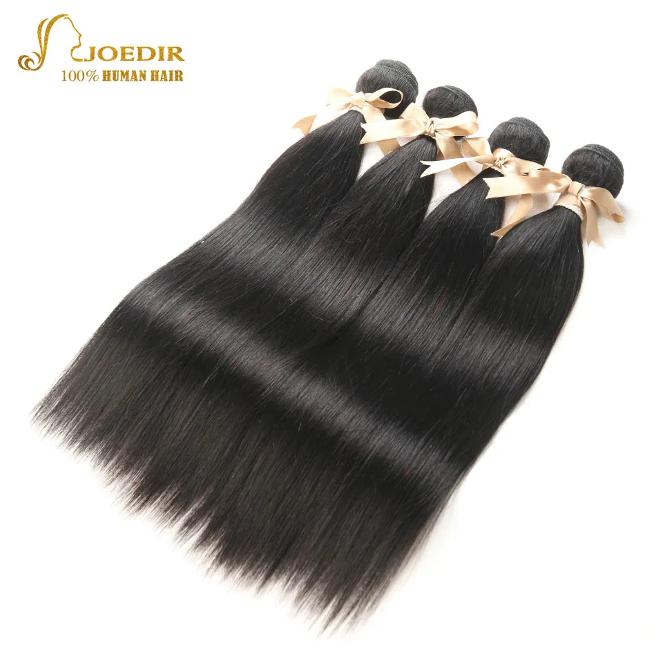 Lekker прямые волосы пучки индийские Yaki шиньон пучки человеческие волосы 4 шт волосы для наращивания 8-26 натуральный черный