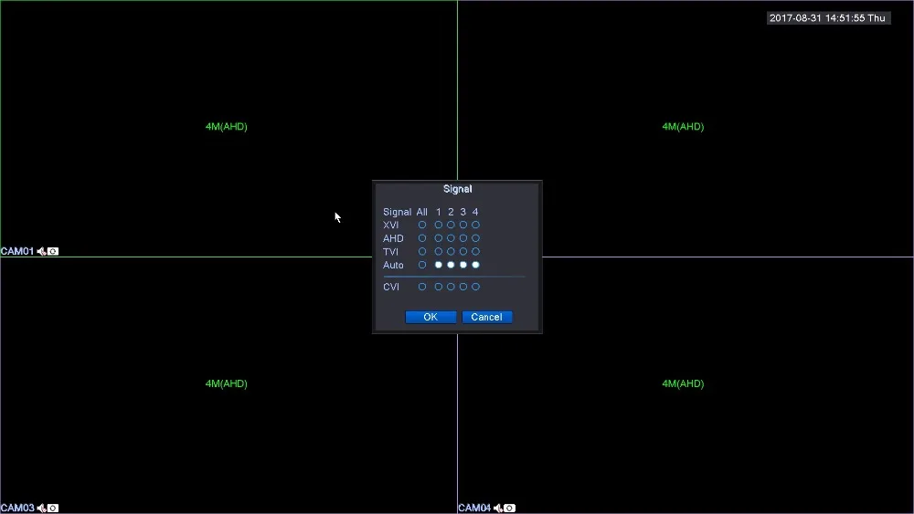 20170831_145256