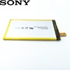 Mobile Phone Parts