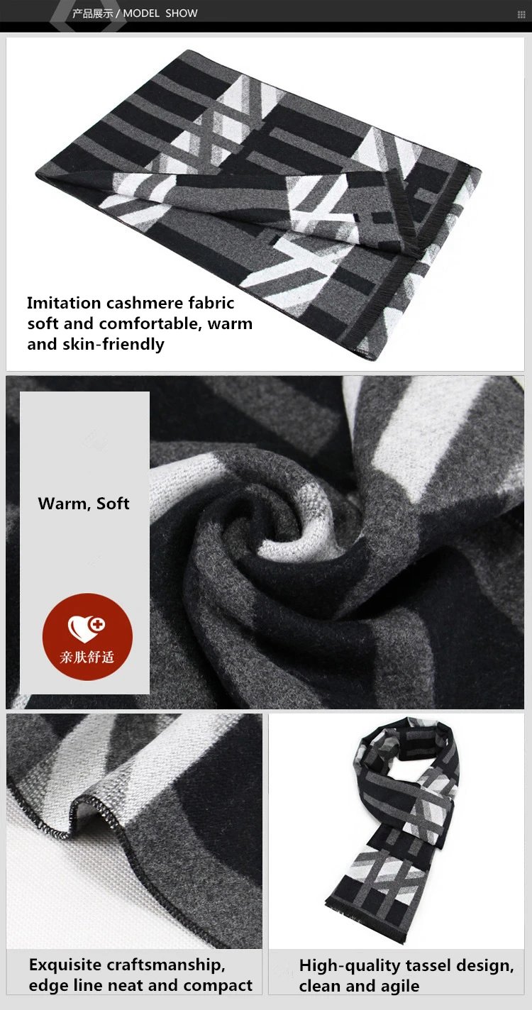 Высокое качество Для мужчин Мода 2018 имитация кашемира Зимний шарф пашмины Кашемир Одеяло волос шарф сетки в полоску Папины подарок