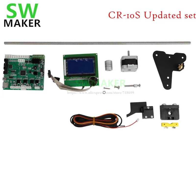 CREALITY CR-10S 3d принтер обновленный набор Z axis update 2 ходовые винты+ провода двигателя+ Мониторинг волокон сигнализация