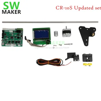 

CREALITY CR-10S 3D Printer Updated set Z axis update 2 lead screws + motor wires + Filament Monitoring Alarm Protection