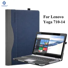 Чехол для планшета, ноутбука, 14 дюймов, lenovo Yoga, 710, чехол, роскошный, из искусственной кожи, защитный чехол для йоги, 710-14, противоударный чехол