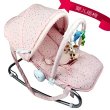 Для переноски ребёнка, многофункциональное кресло-коляска детское кресло заверить кресло-качалка шезлонг Электрический