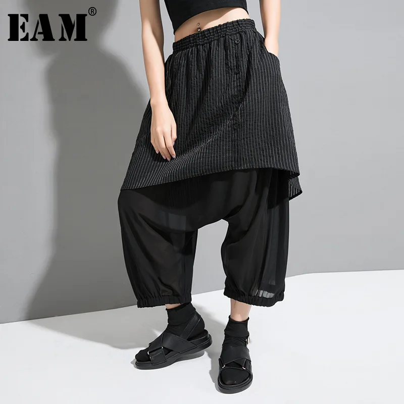 

[EAM] 2019 New Autumn Winter High Elastic Waist Loose Black Striped Split Joint Harem Pants Women Trousers Fashion Tide JW058