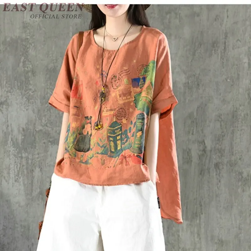 Традиционная китайская одежда для женщин топы и блузки льняная рубашка восточный женский cheongsam Топ Китайская одежда AA4038
