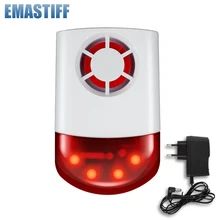 Беспроводной Всепогодный Внешняя вспышка светодиодный стробоскоп наружная сирена для дома G2B O2B GSM сигнализация