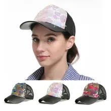 Женская Мужская блестящая бейсбольная Мода с блестками Регулируемый головной убор блестящая Танцевальная вечеринка Кепка Клубная одежда бейсболка от солнца Спортивная Кепка