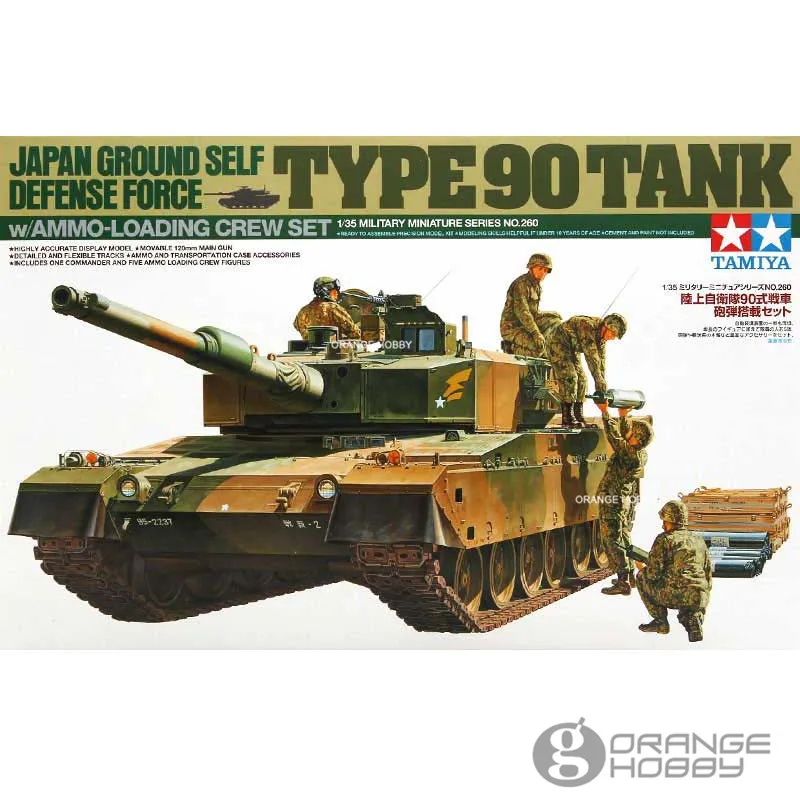 

OHS Tamiya 35260 1/35 JGSDF Type 90 Tank w/Ammo Loading Crew Military Assembly AFV Model Building Kits oh