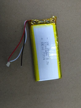 

Packet 3.7V polymer lithium battery 383475 1100MAH line 3