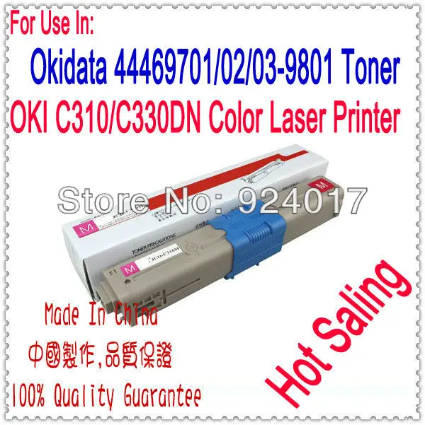 

Laser Printer Toner Cartridge For Oki C310 C330 C331 Printer,For Oki C310dn C330dn C331dn Toner Reset,For Oki 310 330 331 Toner