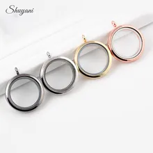 Shuyani(10 шт./партия) 30 мм Круглый Магнитный медальон с памятью для шармов, парящий медальон Подвески без цепочки