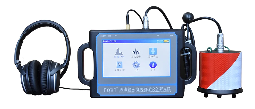 CL200 A