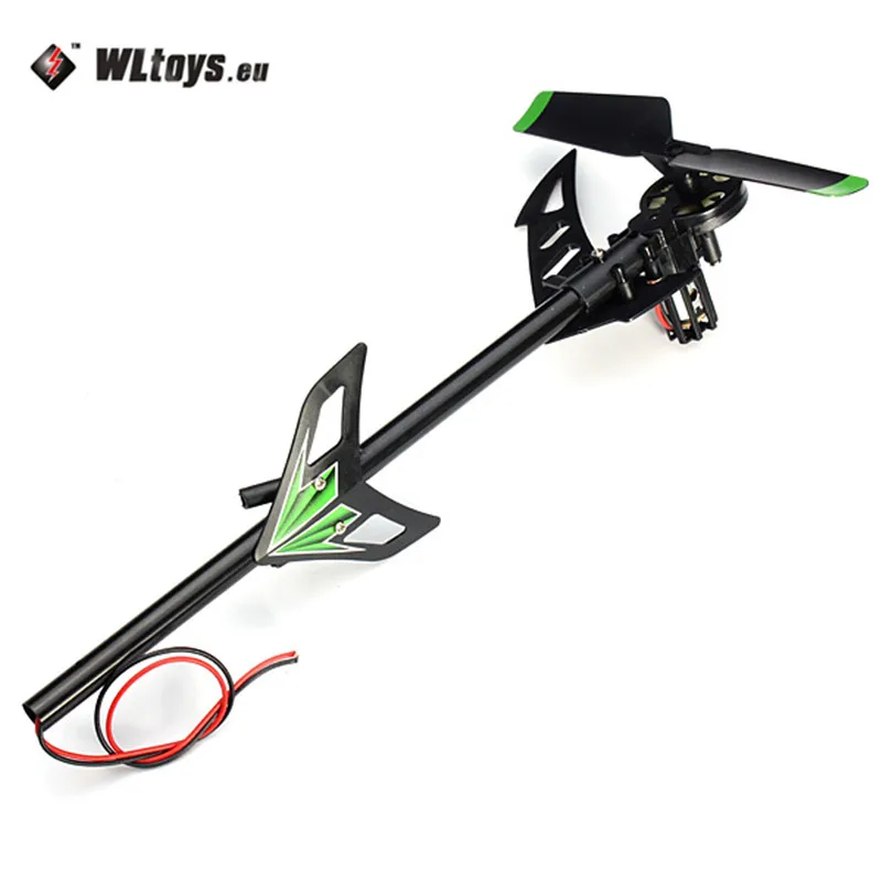 WLtoys V912 щетка Запчасти для радиоуправляемого вертолета набор хвоста мотора
