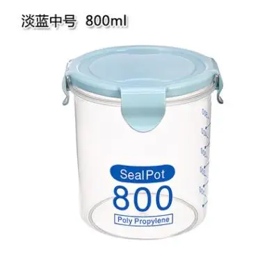 QQ20180601171558