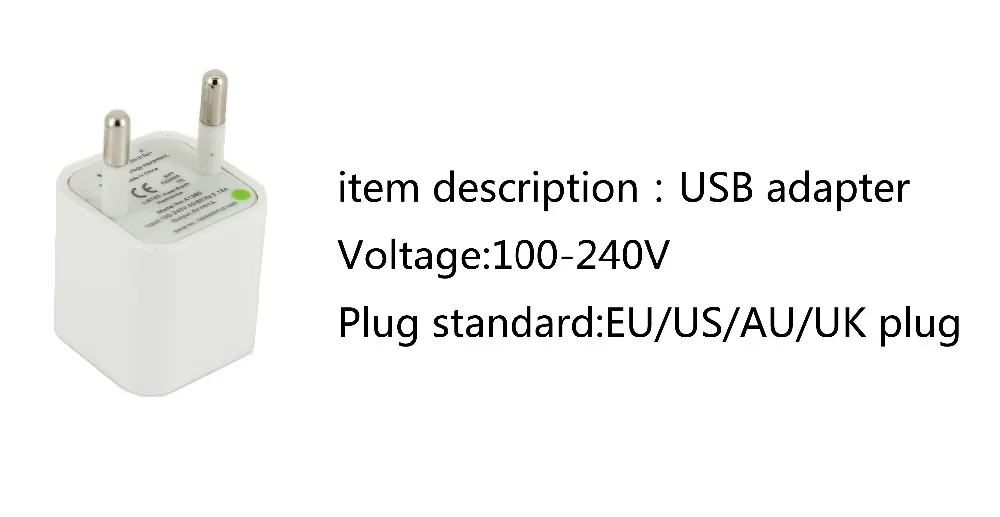 USB