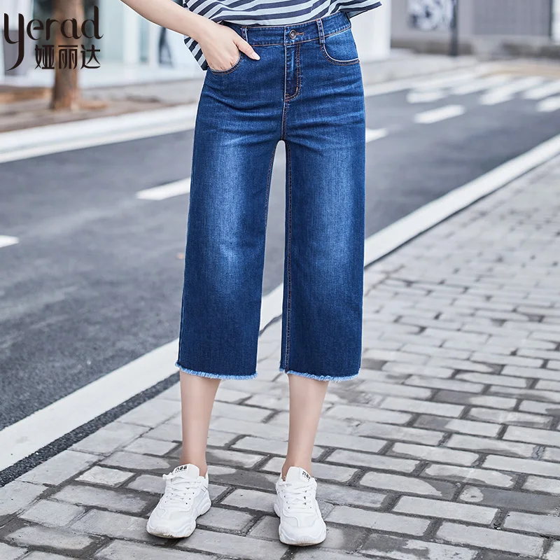 YERAD 2019 Лето для женщин до середины икры длина джинсы для кисточкой прямые джинсы повседневное свободные широкие джинсовые штаны