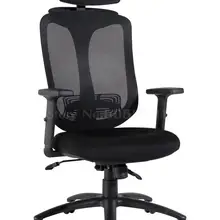 Компьютерное кресло, домашнее офисное кресло, кресло Boss, современное простое эргономичное кресло, кресло, кресло