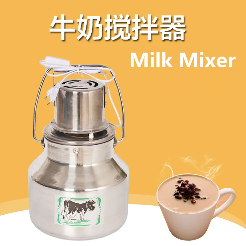 7Liter High Quality Electrical Milk Shake Mixer Machine,Whisk Mixer