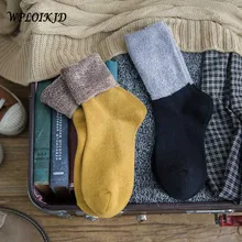 [WPLOIKJD] Японские Харадзюку Meias хлопковые носки милые забавные флисовые одноцветные Теплые Носки ярких цветов женские короткие носки