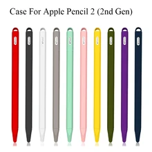 Для Apple Pencil 2 Силиконовый нескользящий чехол Защитный чехол для Apple Pencil 2-го поколения рукав карандаш крышка держатель чехол