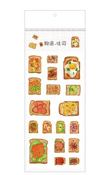 2 шт./лот милые канцелярские наклейки с листьями Kawaii креативные наклейки с животными мультипликационными этикетками офисные школьные принадлежности - Цвет: Toast