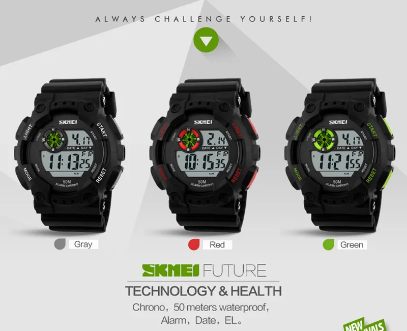 skmei 1101