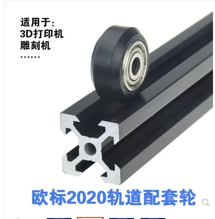 

Born 5mm 3D Printer Plastic Wheel POM with Bearings Big Models Passive Round wheel Idler Pulley Gear for CNC Openbuilds V-Slot