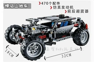 

Decool 3340/3341 Transport Hummer/Transport Cruiser SUV SUV Racing Car Model Building Block Sets Educational DIY Bricks Toys