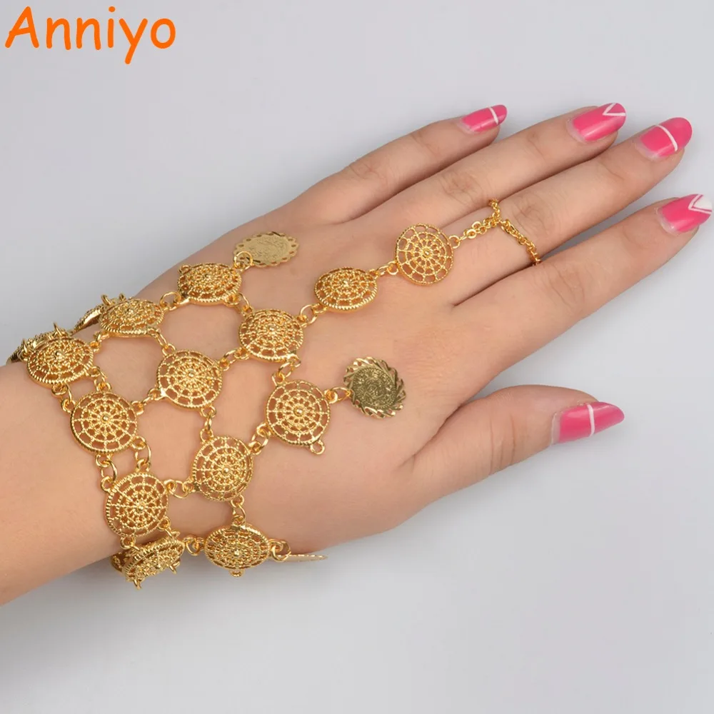 Buy Anniyo Length 22CM/Turkey Coin Bracelet New for