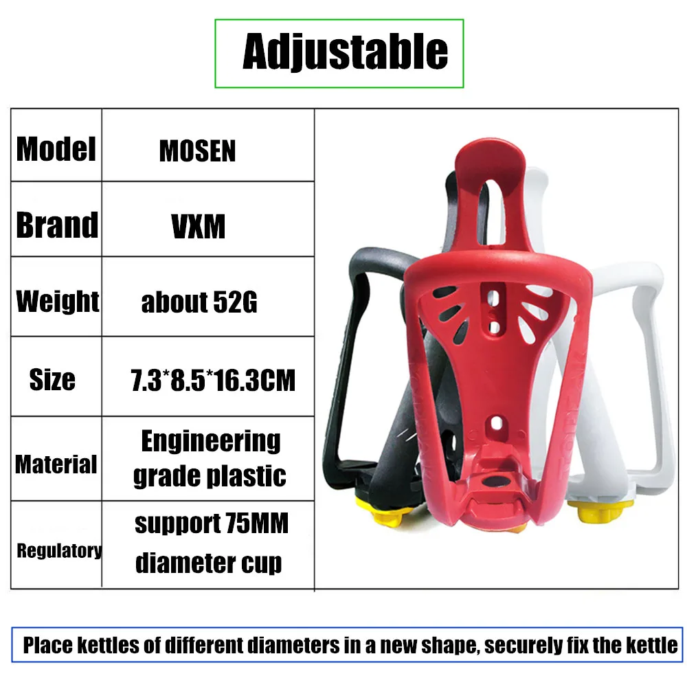 VXM держатель для велосипедной бутылки инженерный класс пластик Отрегулируйте MTB дорожный велосипед стаканчик для напитков держатель для бутылки с водой стойка клетка запчасти для велосипеда