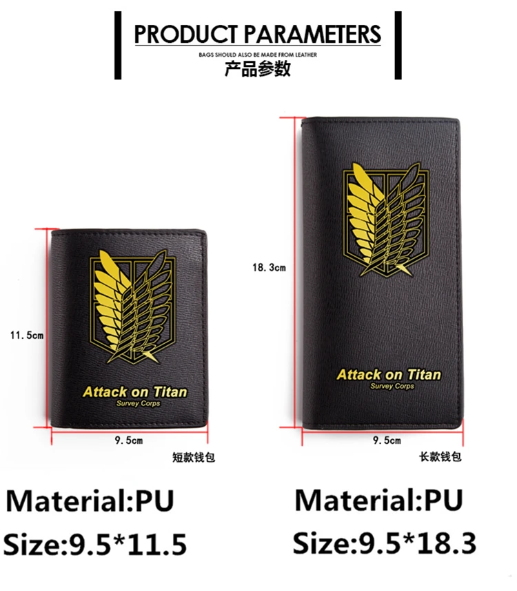 Attack On Titan Wallet: Gold Wings Of Liberty Long-Wallet 3 - Attack On Titan Store 1
