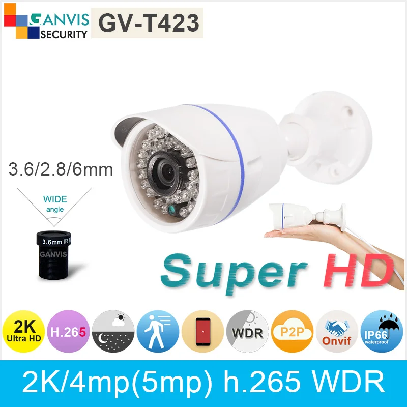 H.265 4mp (5mp) ultra HD 2 К ip-камера Открытый водонепроницаемый bullet камера видеонаблюдения