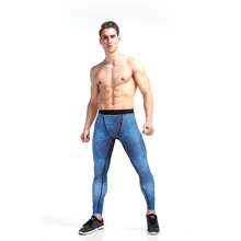 Summer Men’s Sportswear Pants Casual Elastic Workout Pant Skinny Sweatpants Polyester Trousers Jogger Men Gymming