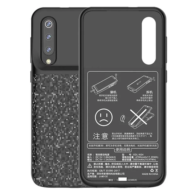 

2019 Battery Charger Case For Xiaomi Mi 9 Mi 9 SE 4700mAh External Slim PowerBank Back Cover For Xiaomi Mi9 Battery Case