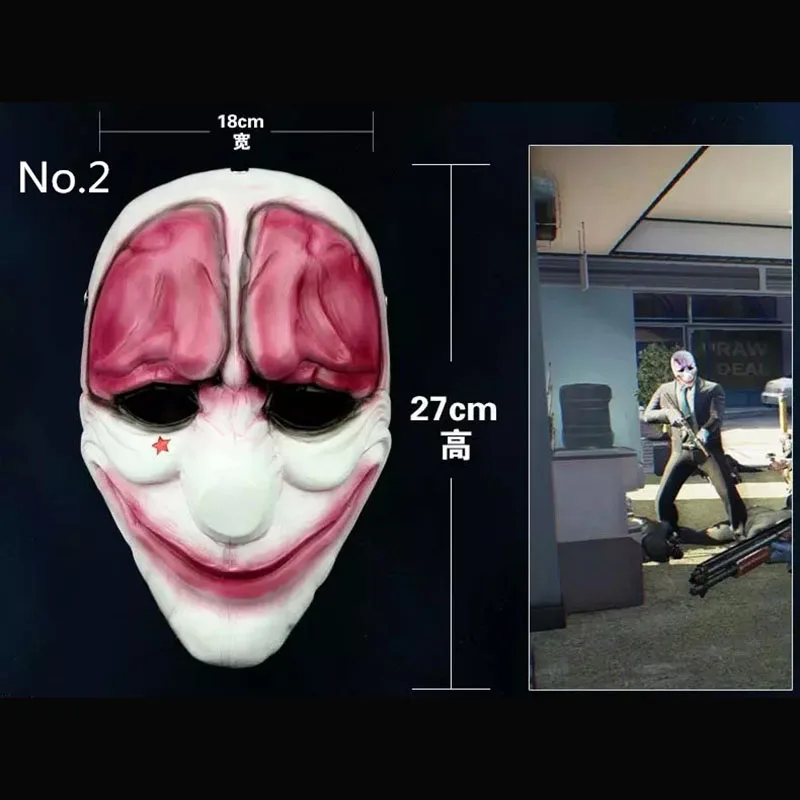 (4 шт./лот) оптовая продажа ПВХ страшная Клоун Маска Payday 2 Хэллоуин маска для Antifaz