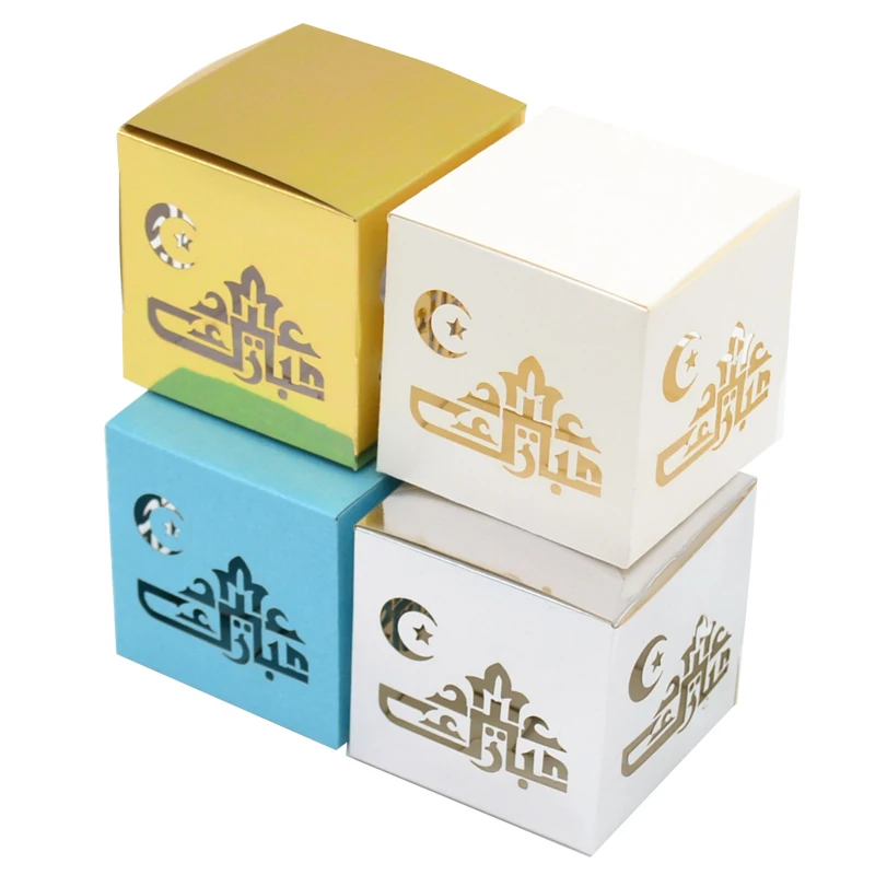 Happy Eid al Fitr Favor Boxes Laser Cut Ramadan Square Favor Box