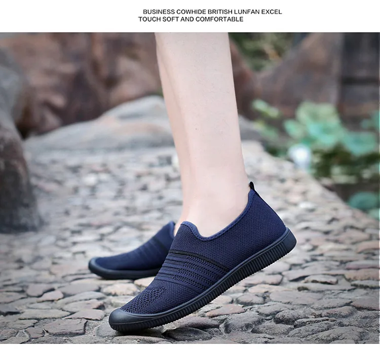 mens shoes casual