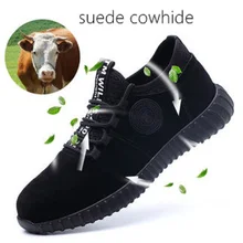 Безопасная Мужская Рабочая обувь со стальным носком, дышащая, не разбивающаяся, легкая, масляная, износостойкая, с мягкой пластиной, строительная, спортивная