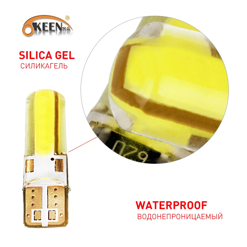 OKEEN 2 шт. T10 W5W 194 168 192 Автомобильная интерьерная Cob габаритная лампа LED зазор света