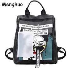 MENGHUO Women Backpacks Fashion Leather Backpack Shoulder Bag Small Backpack School Bags for Teenager Girl Bag Daypacks Mochilas