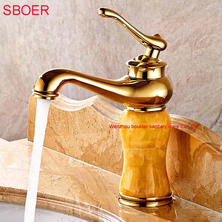 2016 Горячая Золотая отделка натуральный Нефритовый камень керамическая раковина