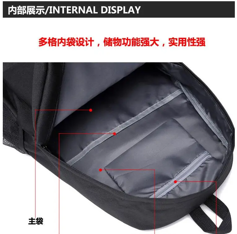 QQ20180904135209
