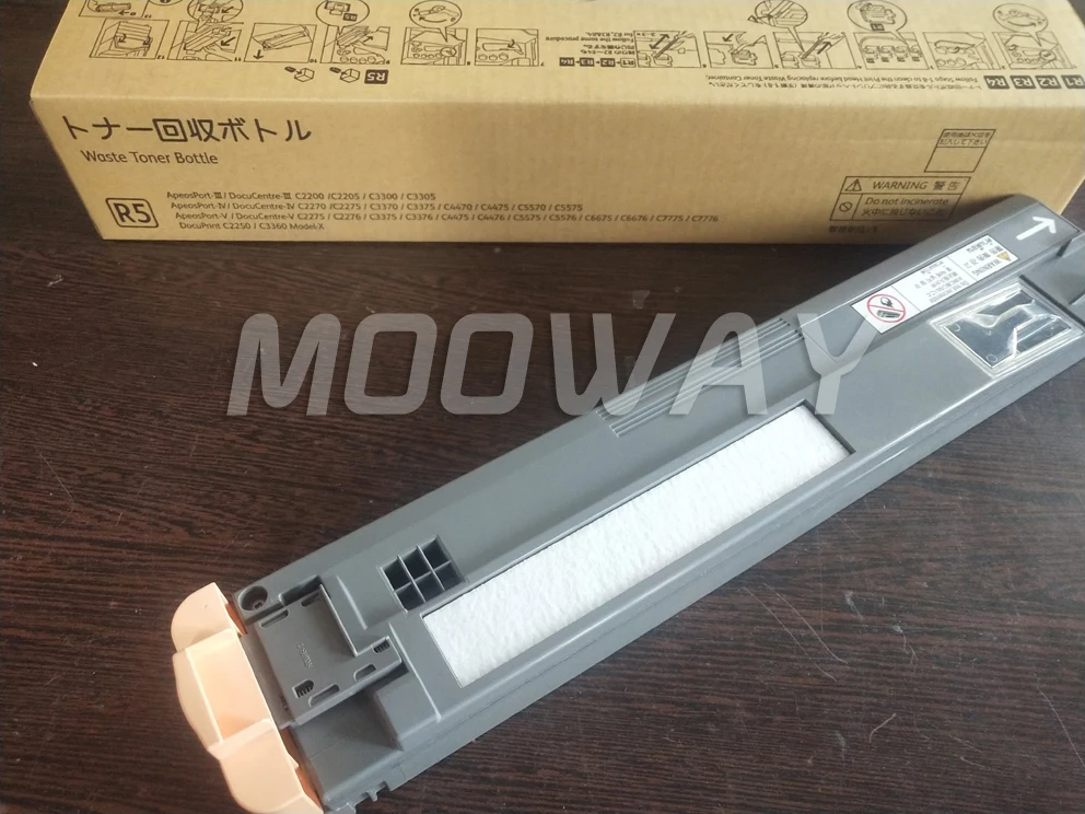 Восстановленная бутылка для тонера xerox C2270 2275 3370 3371 3373 3375 4470 4475 5570 | Компьютеры и