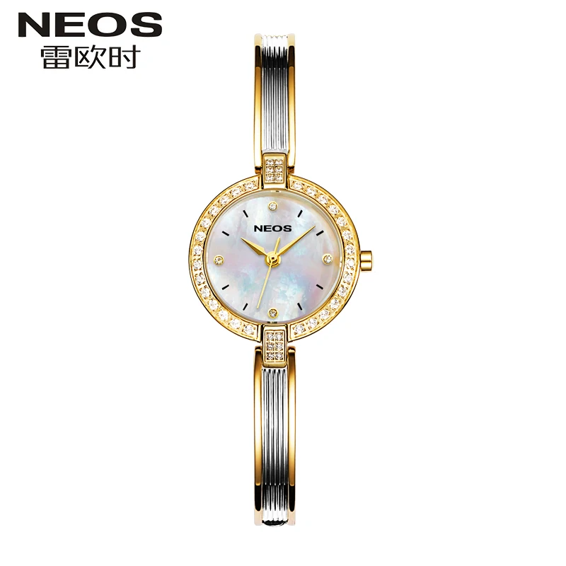 

NEOS New Small Dial Bracelet Watch Ladies Waterproof Simple Luxury Decorative Women Watches