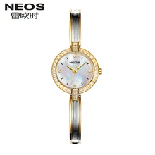NEOS 2017 New Small Dial Bracelet Watch Ladies Waterproof Simple Luxury Decorative Women Watches