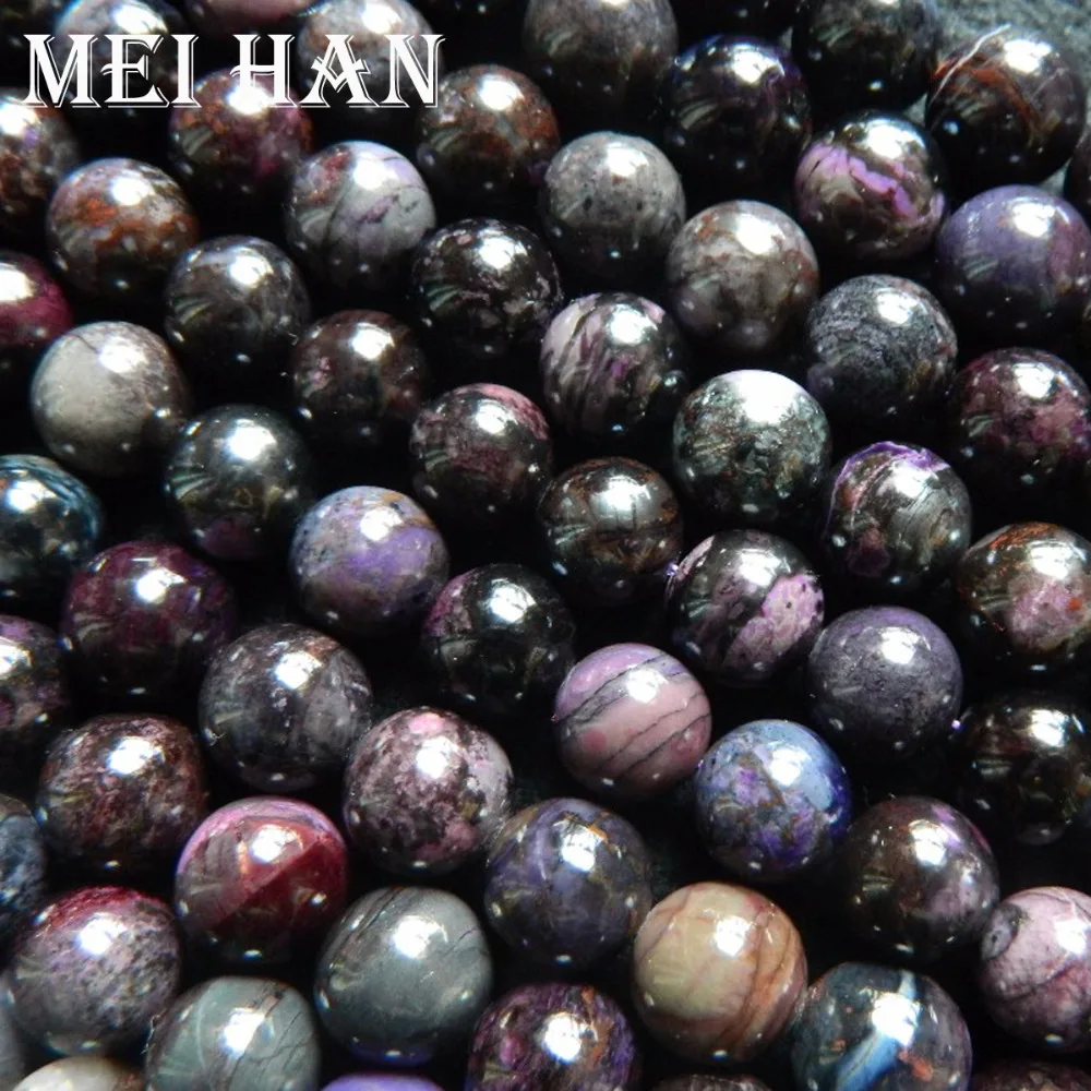 Meihan Бесплатная доставка (21 бусины/Набор/34 г) парик из натуральных волос Южная Африка Сугилита 9,5 10 мм Гладкие Круглые бусины камень для ювелирных украшений Hand Made|beads stone|stones for jewelryloose beads | АлиЭкспресс